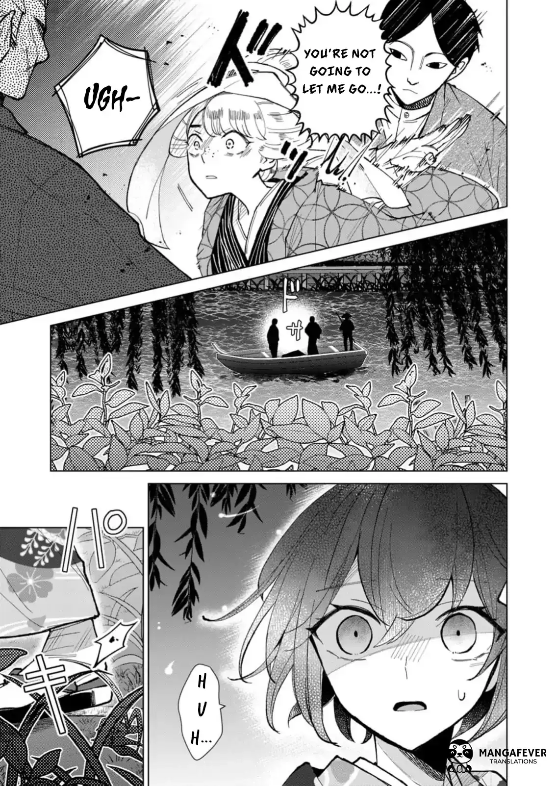 The Ugly Duckling Of The Entertainment Industry Chapter 27 page 4 - 