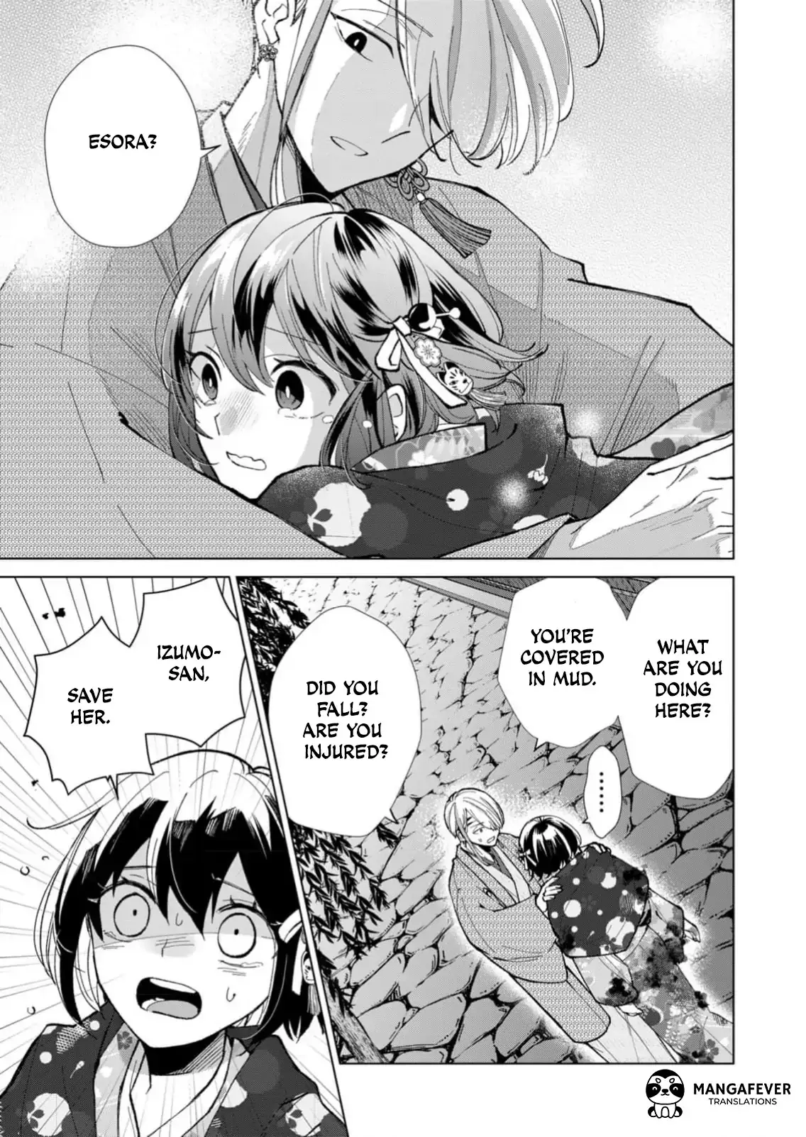 The Ugly Duckling Of The Entertainment Industry Chapter 27 page 6 - 