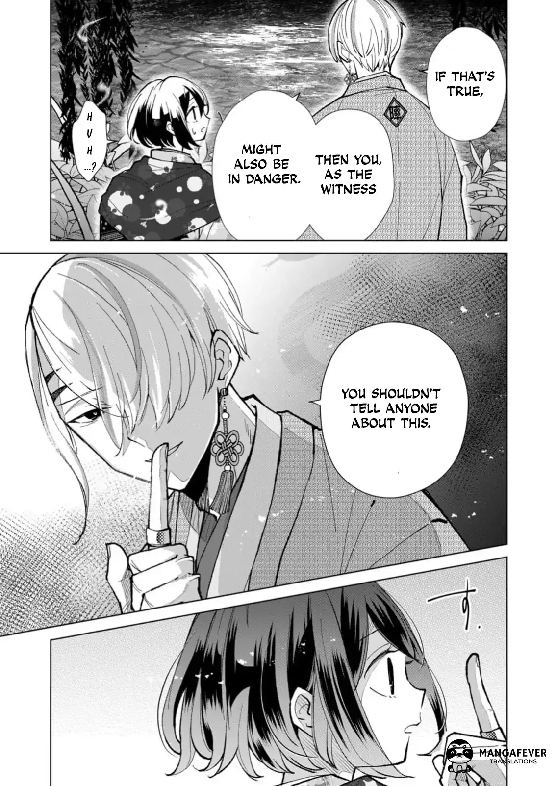 The Ugly Duckling Of The Entertainment Industry Chapter 27 page 8 - 