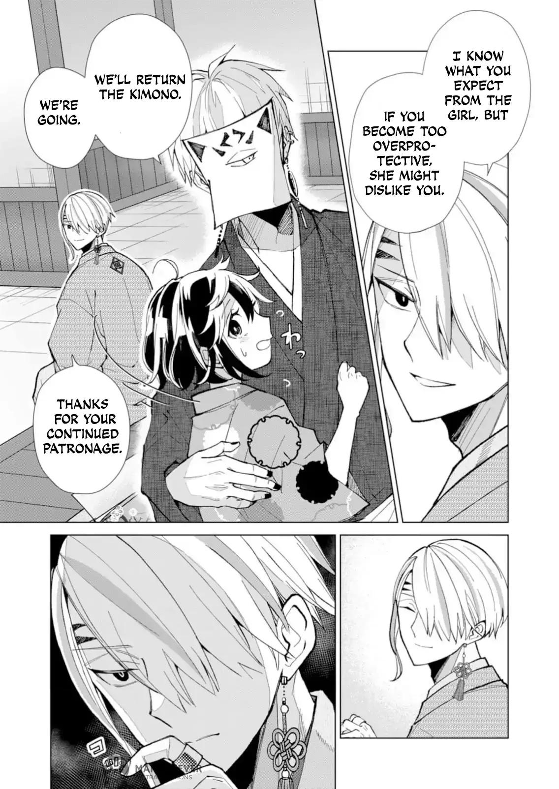 The Ugly Duckling Of The Entertainment Industry Chapter 28 page 14 - 