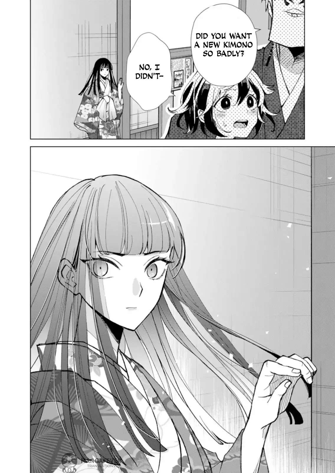 The Ugly Duckling Of The Entertainment Industry Chapter 28 page 15 - 