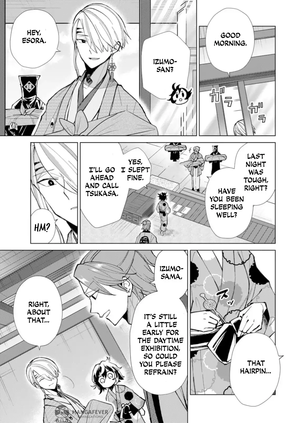 The Ugly Duckling Of The Entertainment Industry Chapter 28 page 4 - 
