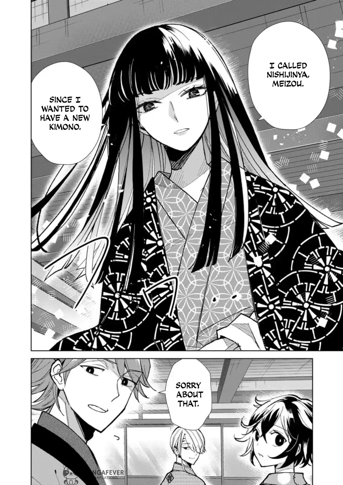 The Ugly Duckling Of The Entertainment Industry Chapter 28 page 5 - 