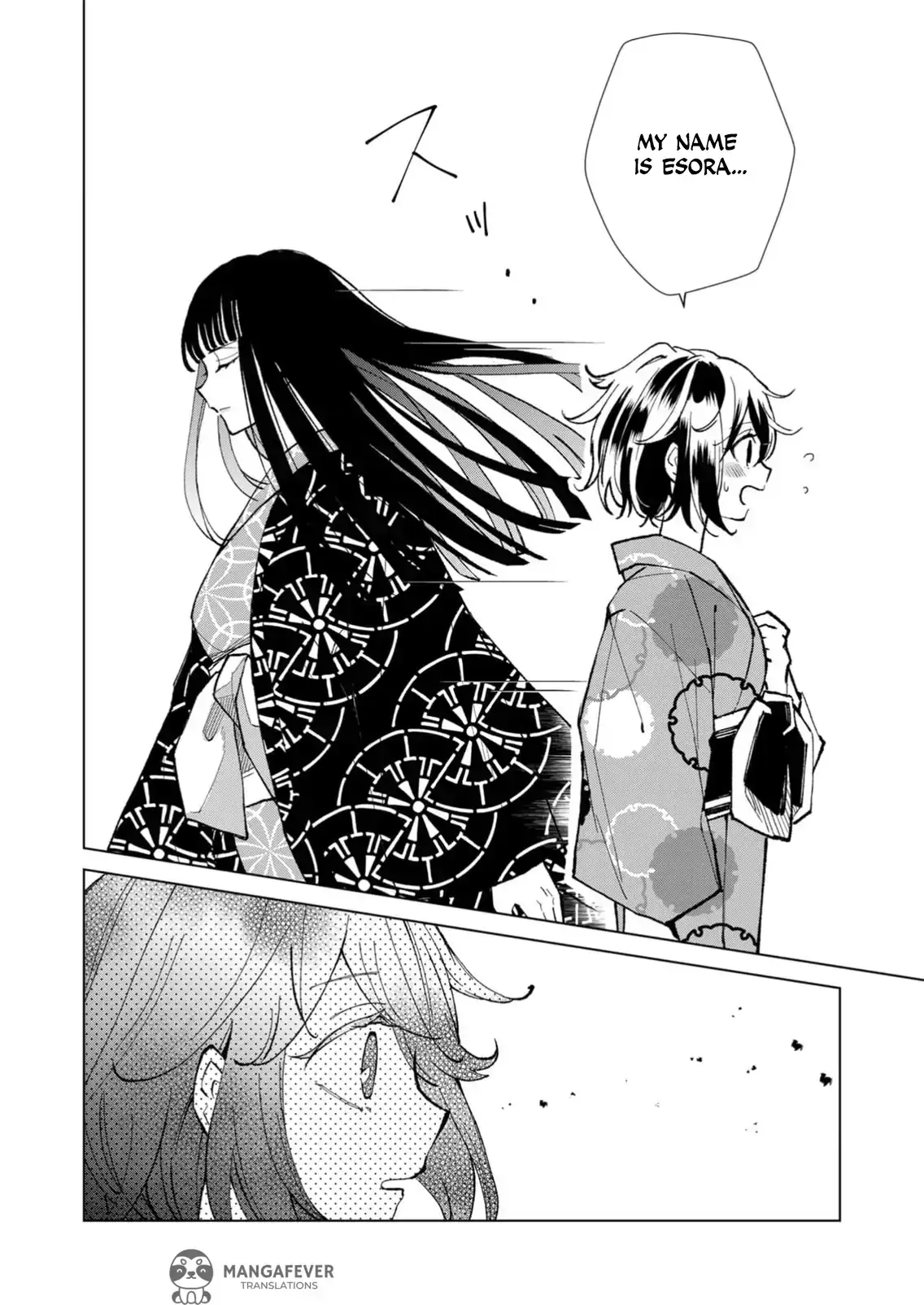 The Ugly Duckling Of The Entertainment Industry Chapter 28 page 7 - 