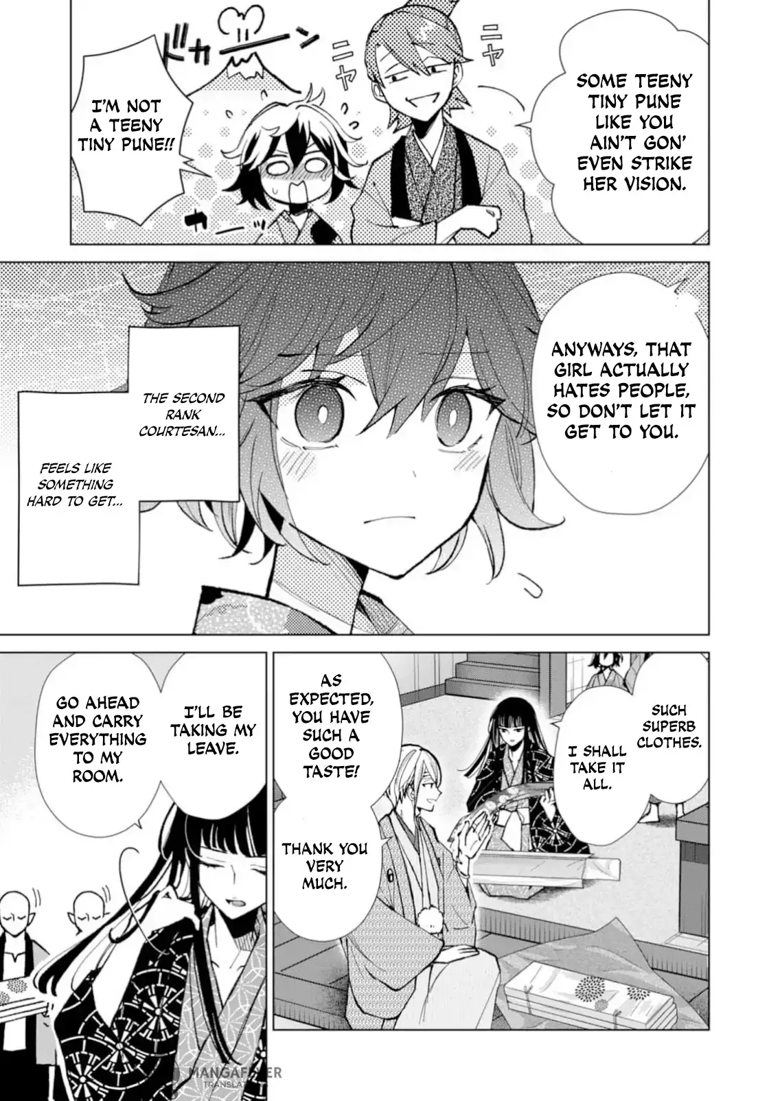 The Ugly Duckling Of The Entertainment Industry Chapter 28 page 8 - 