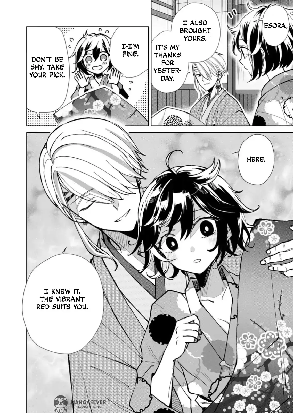 The Ugly Duckling Of The Entertainment Industry Chapter 28 page 9 - 