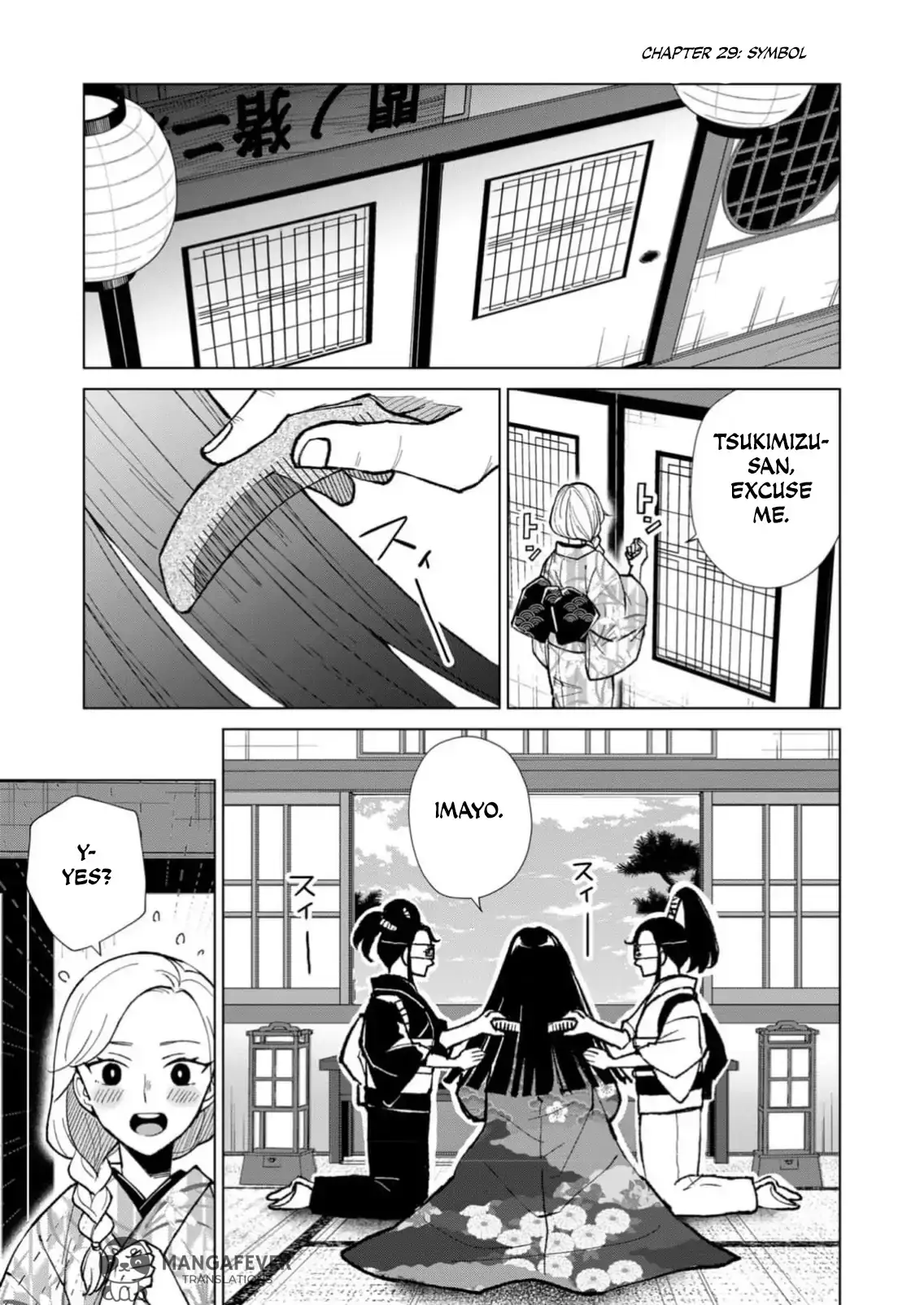 The Ugly Duckling Of The Entertainment Industry Chapter 29 page 2 - 