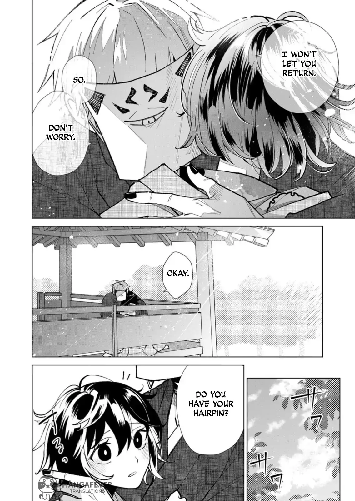 The Ugly Duckling Of The Entertainment Industry Chapter 29 page 11 - 