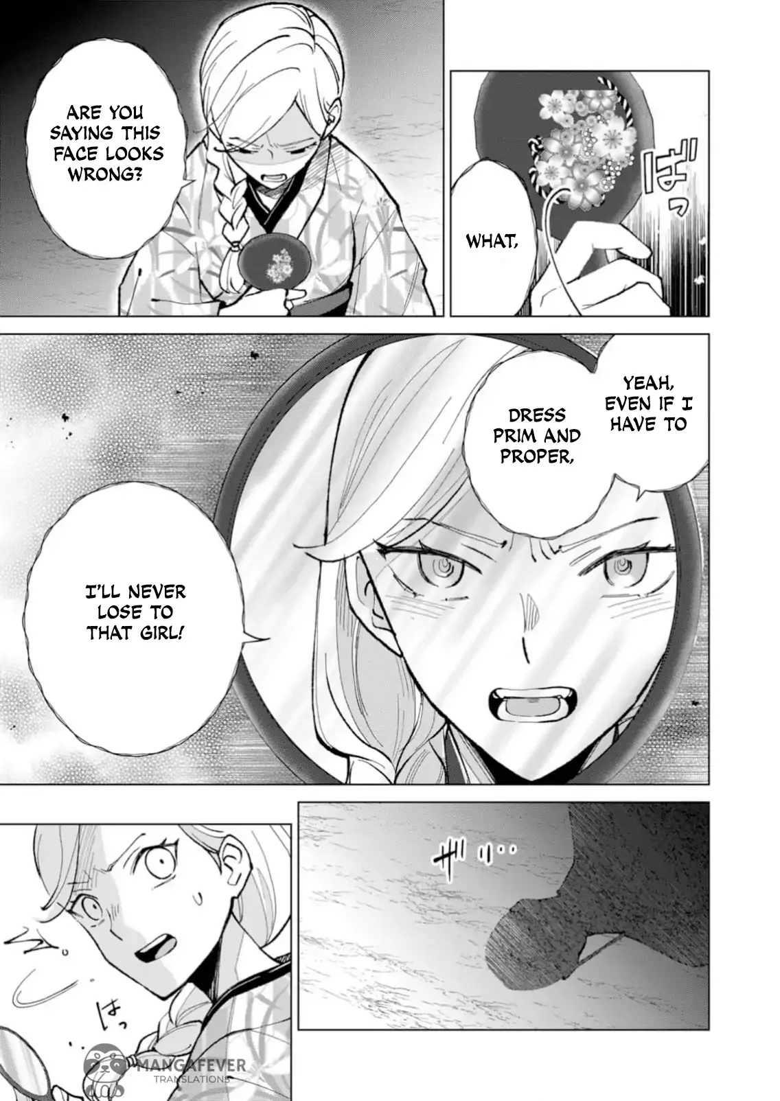 The Ugly Duckling Of The Entertainment Industry Chapter 29 page 14 - 