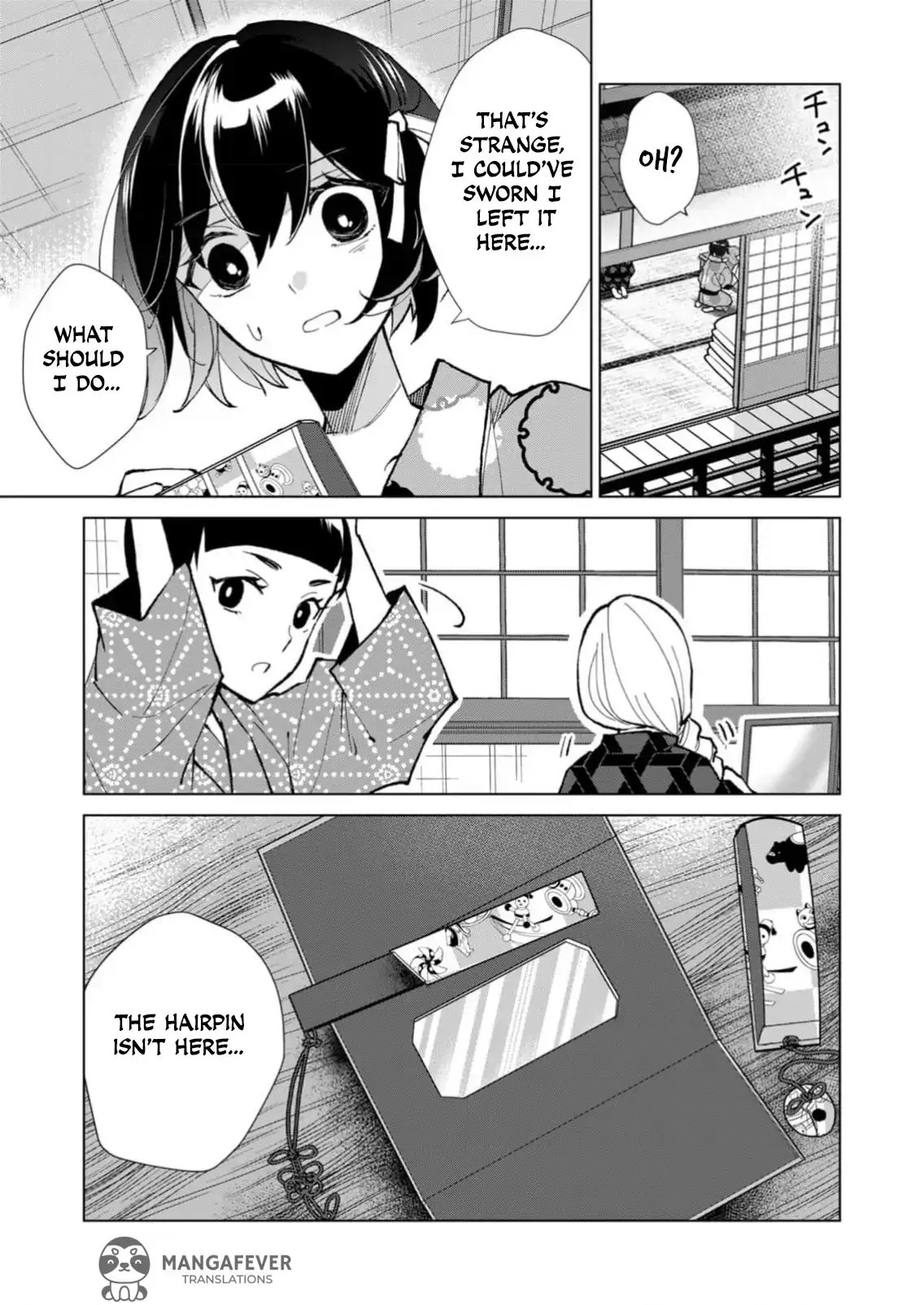 The Ugly Duckling Of The Entertainment Industry Chapter 29 page 16 - 