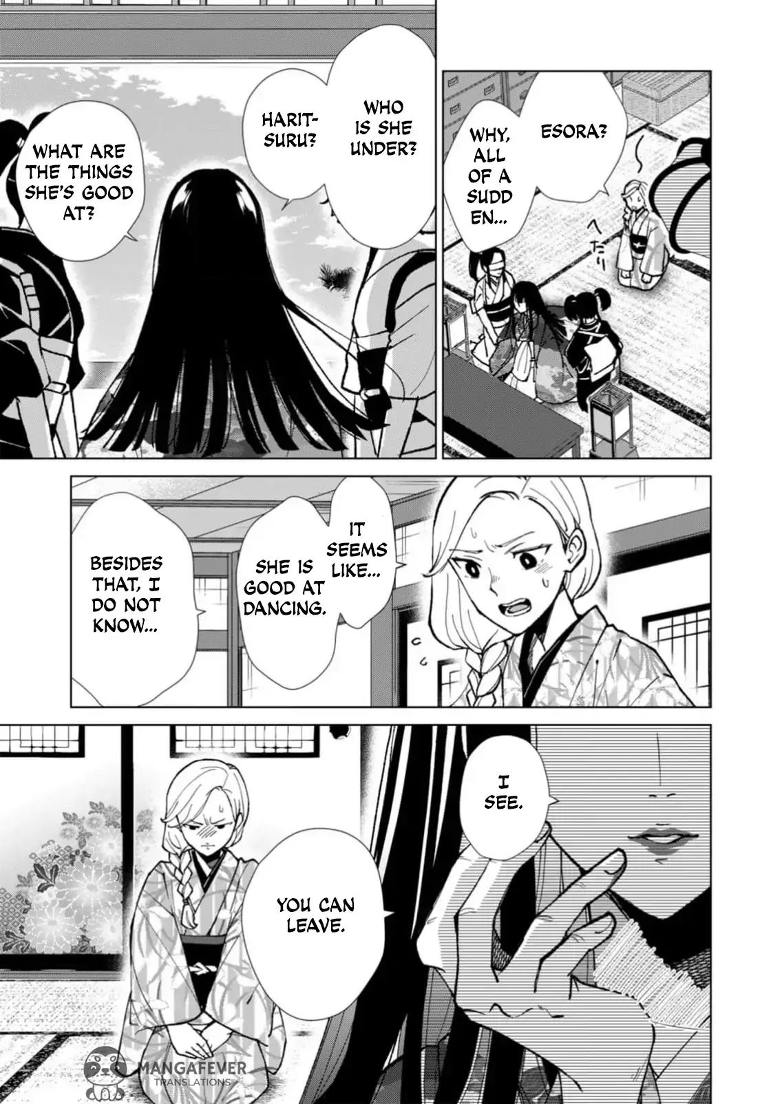 The Ugly Duckling Of The Entertainment Industry Chapter 29 page 4 - 