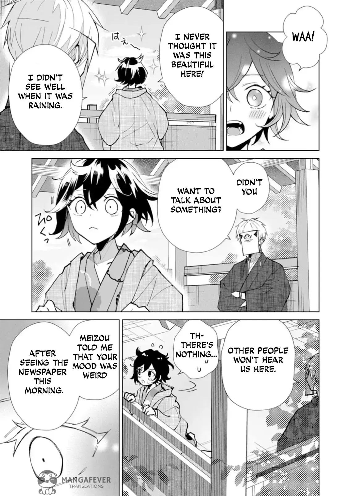 The Ugly Duckling Of The Entertainment Industry Chapter 29 page 6 - 