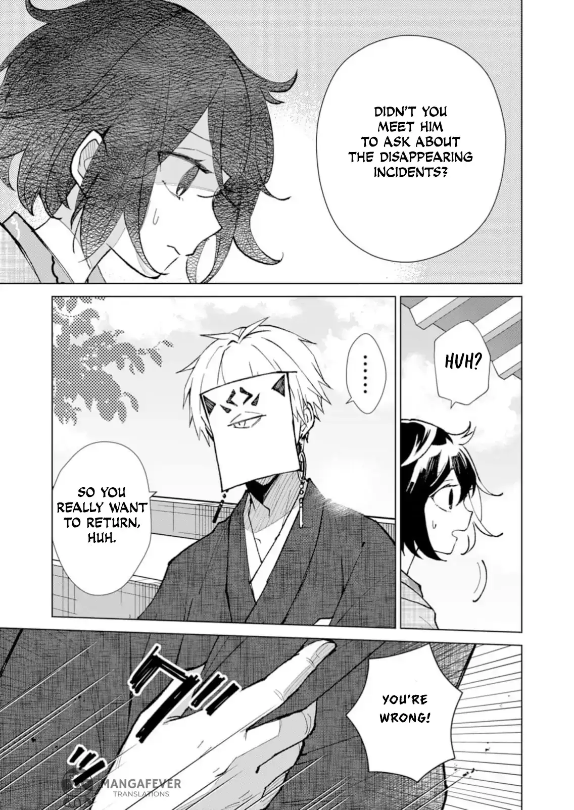 The Ugly Duckling Of The Entertainment Industry Chapter 29 page 8 - 