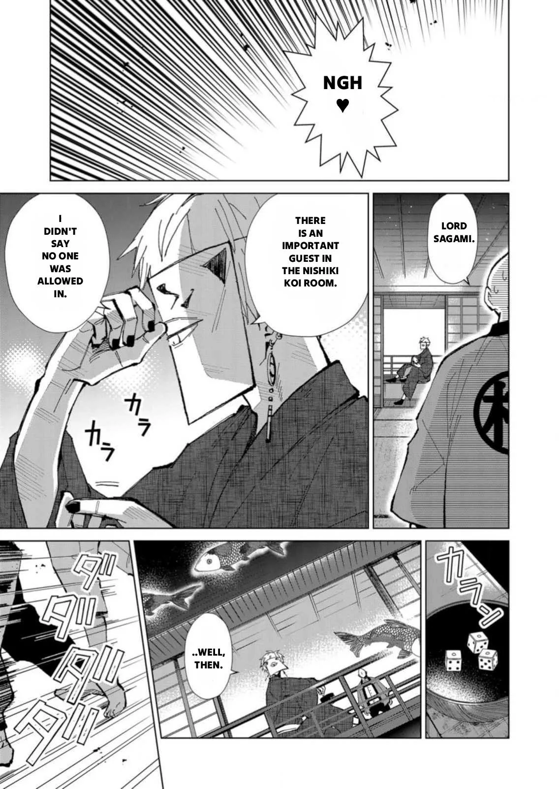 The Ugly Duckling Of The Entertainment Industry Chapter 3 page 2 - 