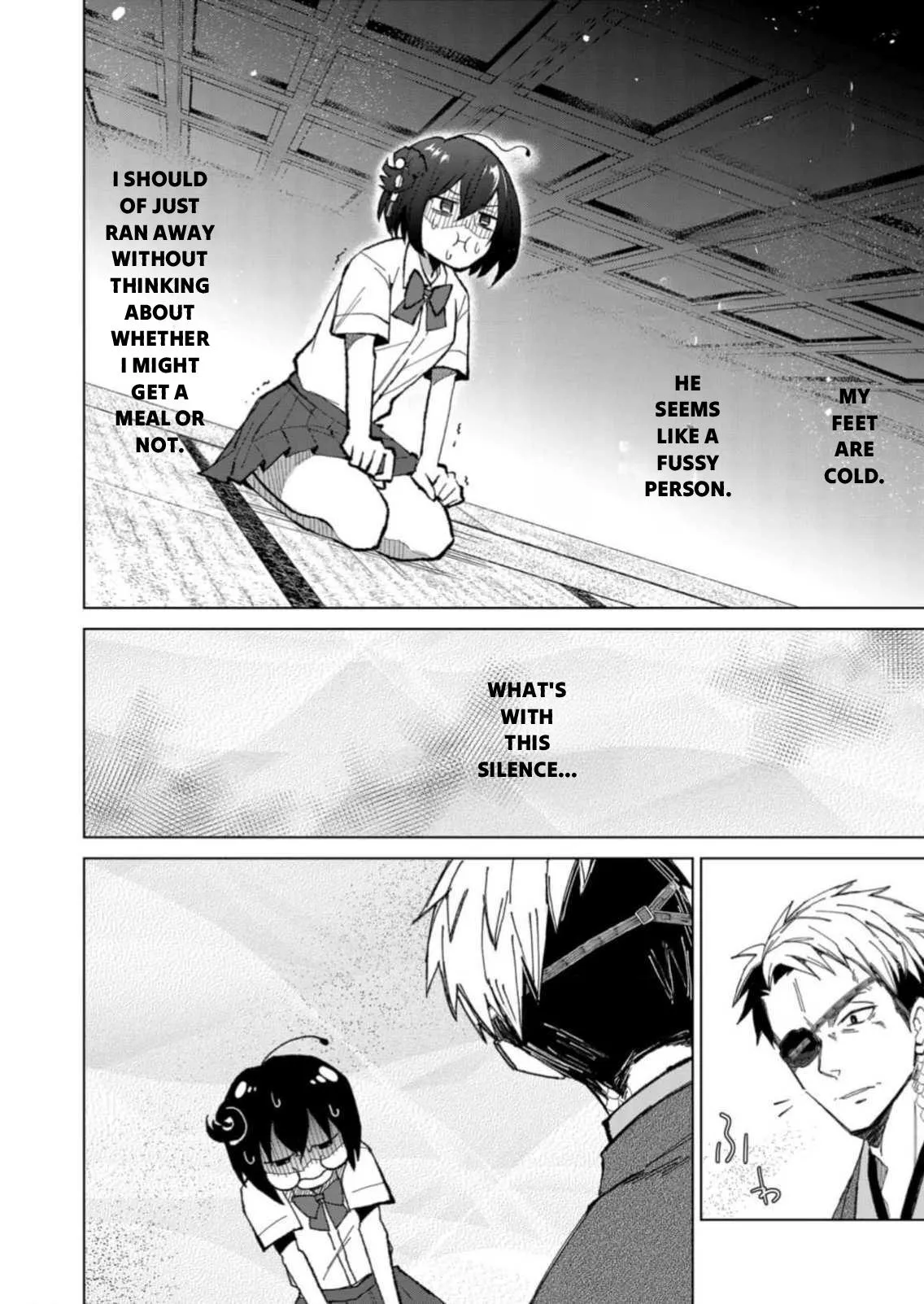The Ugly Duckling Of The Entertainment Industry Chapter 3 page 11 - 