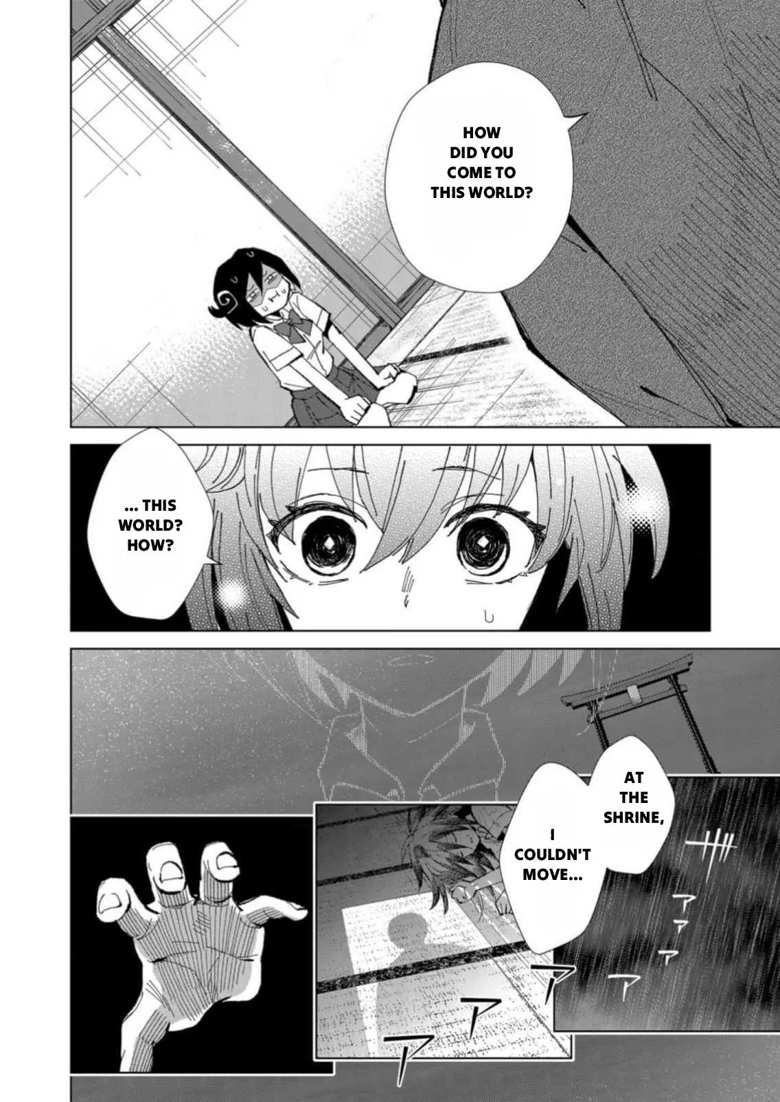 The Ugly Duckling Of The Entertainment Industry Chapter 3 page 13 - 