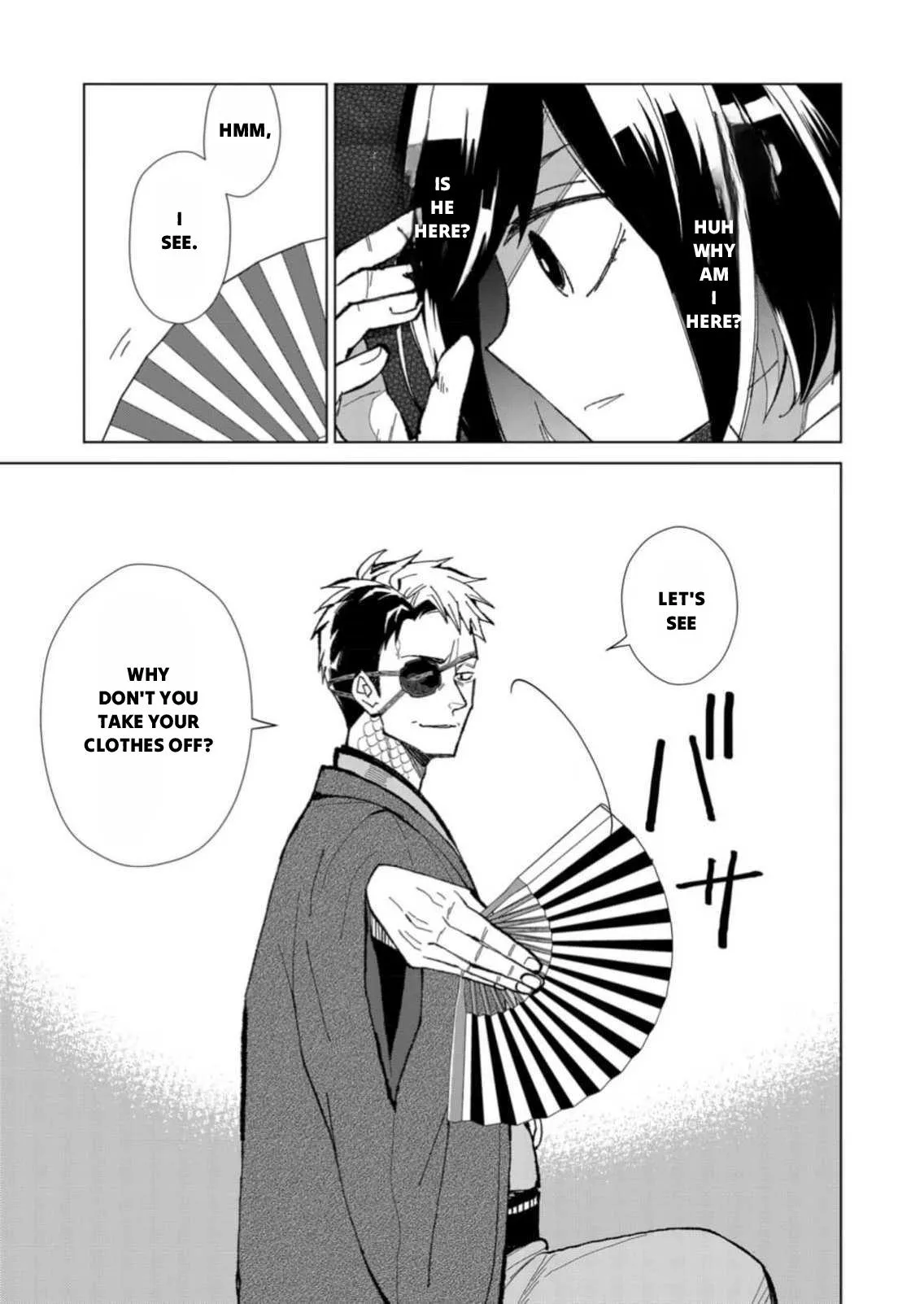 The Ugly Duckling Of The Entertainment Industry Chapter 3 page 14 - 