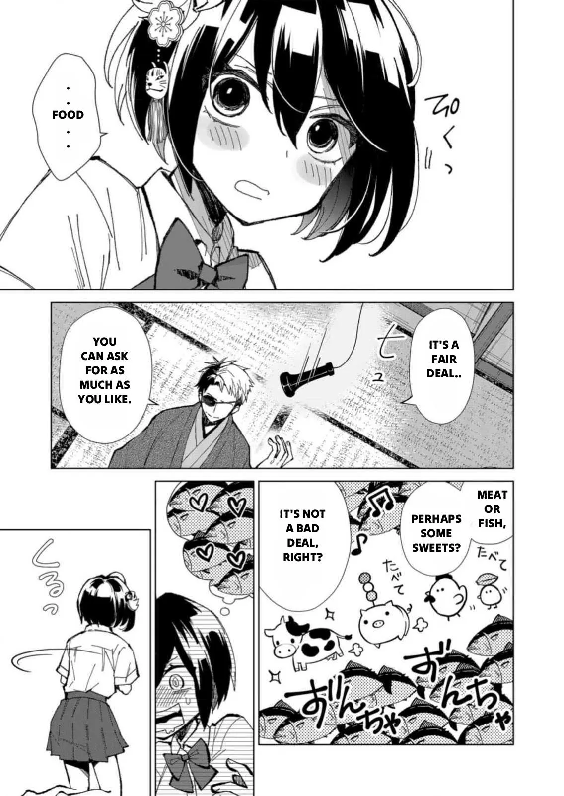 The Ugly Duckling Of The Entertainment Industry Chapter 3 page 16 - 