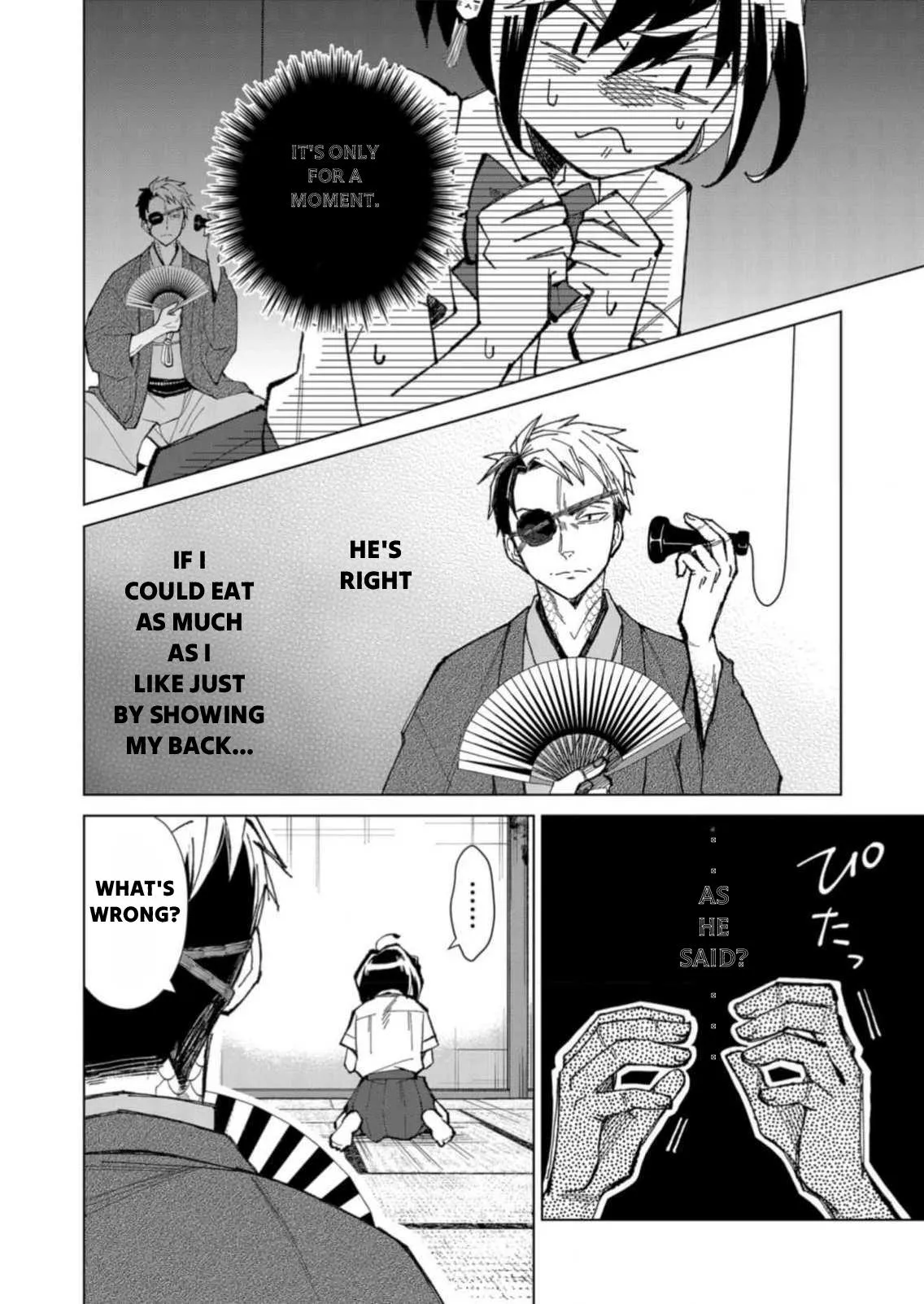 The Ugly Duckling Of The Entertainment Industry Chapter 3 page 17 - 
