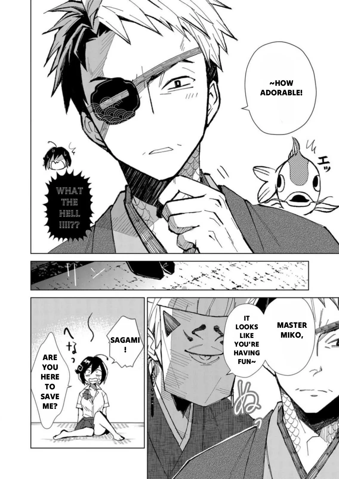 The Ugly Duckling Of The Entertainment Industry Chapter 3 page 19 - 