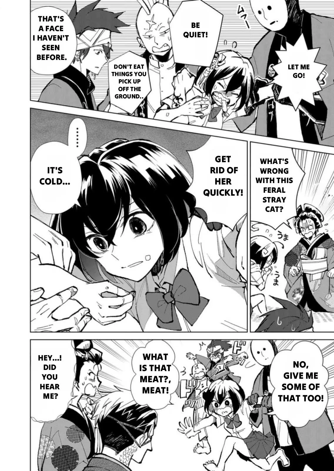 The Ugly Duckling Of The Entertainment Industry Chapter 3 page 3 - 