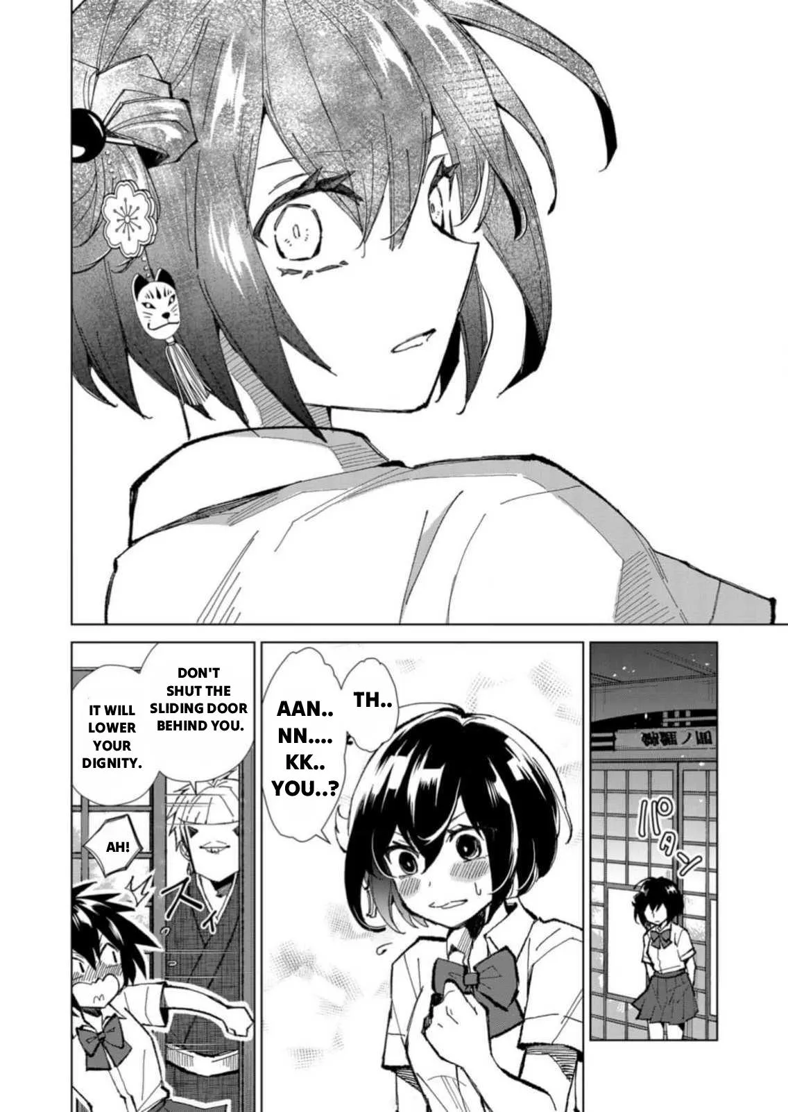 The Ugly Duckling Of The Entertainment Industry Chapter 3 page 21 - 