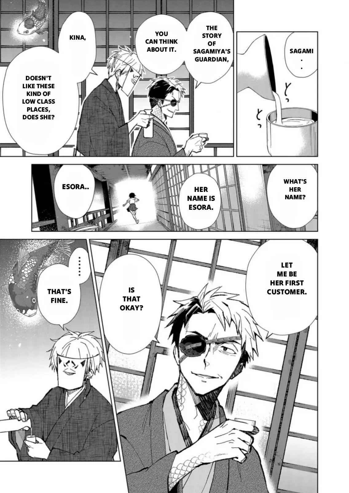 The Ugly Duckling Of The Entertainment Industry Chapter 3 page 22 - 