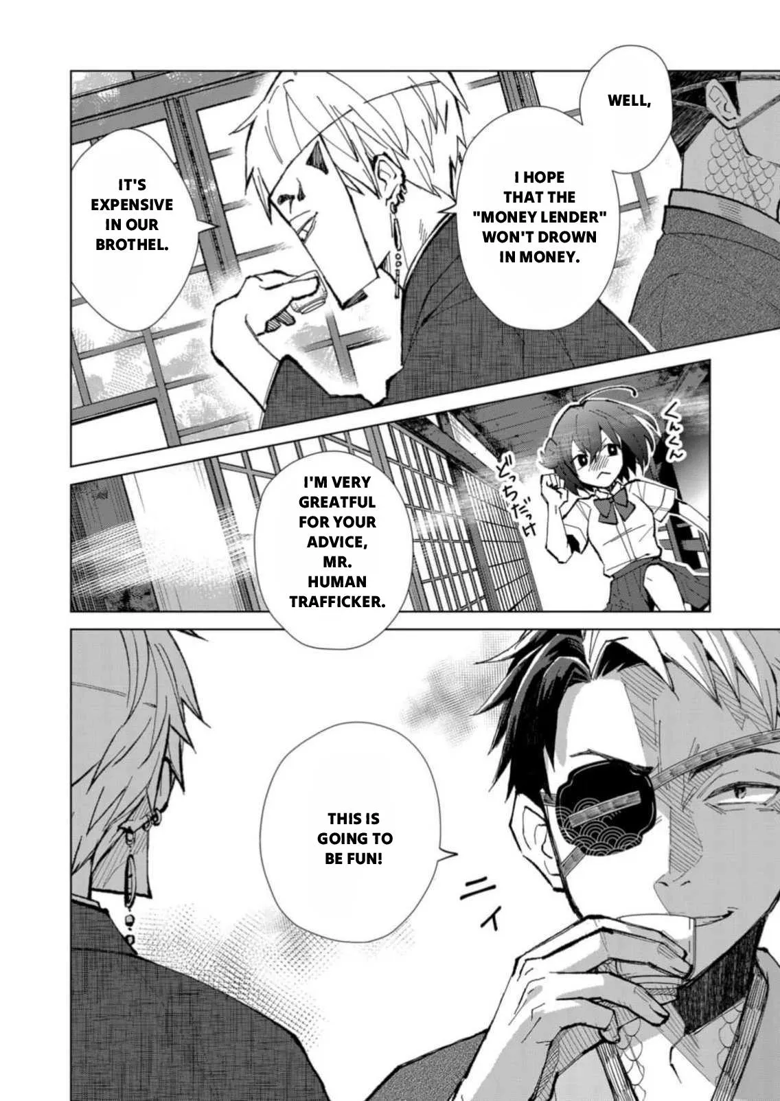 The Ugly Duckling Of The Entertainment Industry Chapter 3 page 23 - 