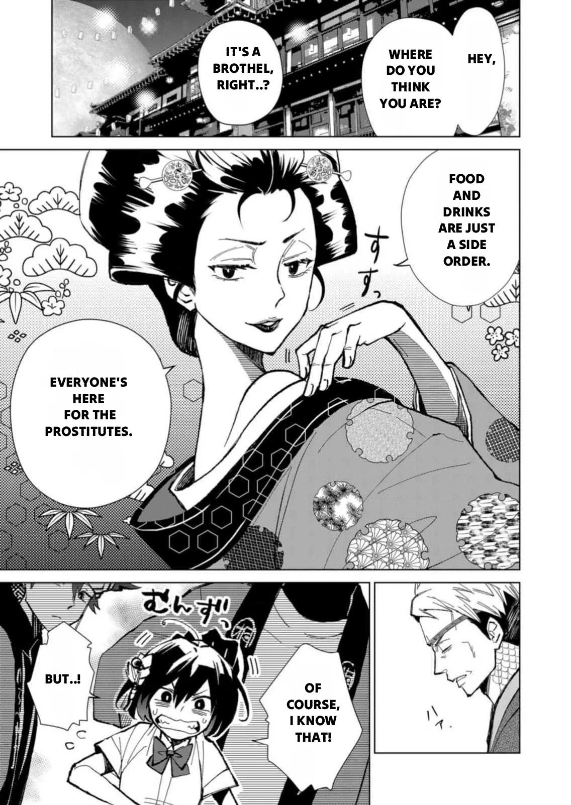 The Ugly Duckling Of The Entertainment Industry Chapter 3 page 6 - 