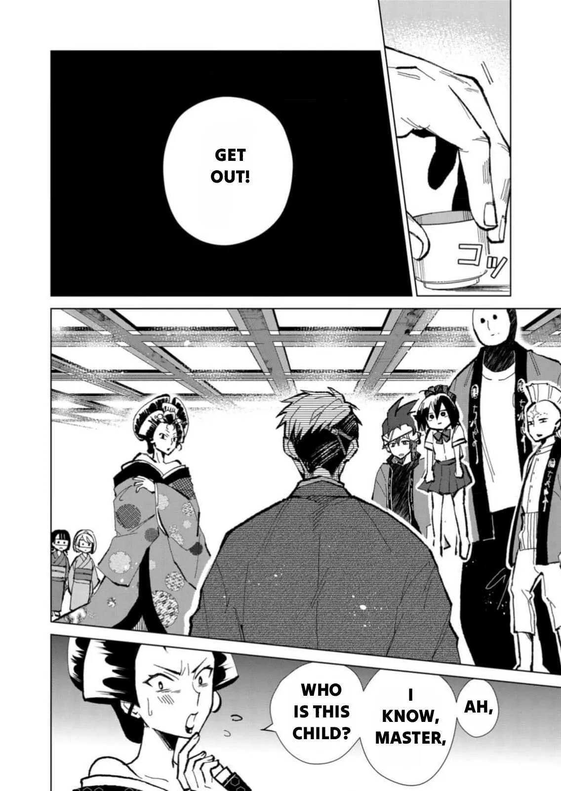 The Ugly Duckling Of The Entertainment Industry Chapter 3 page 7 - 