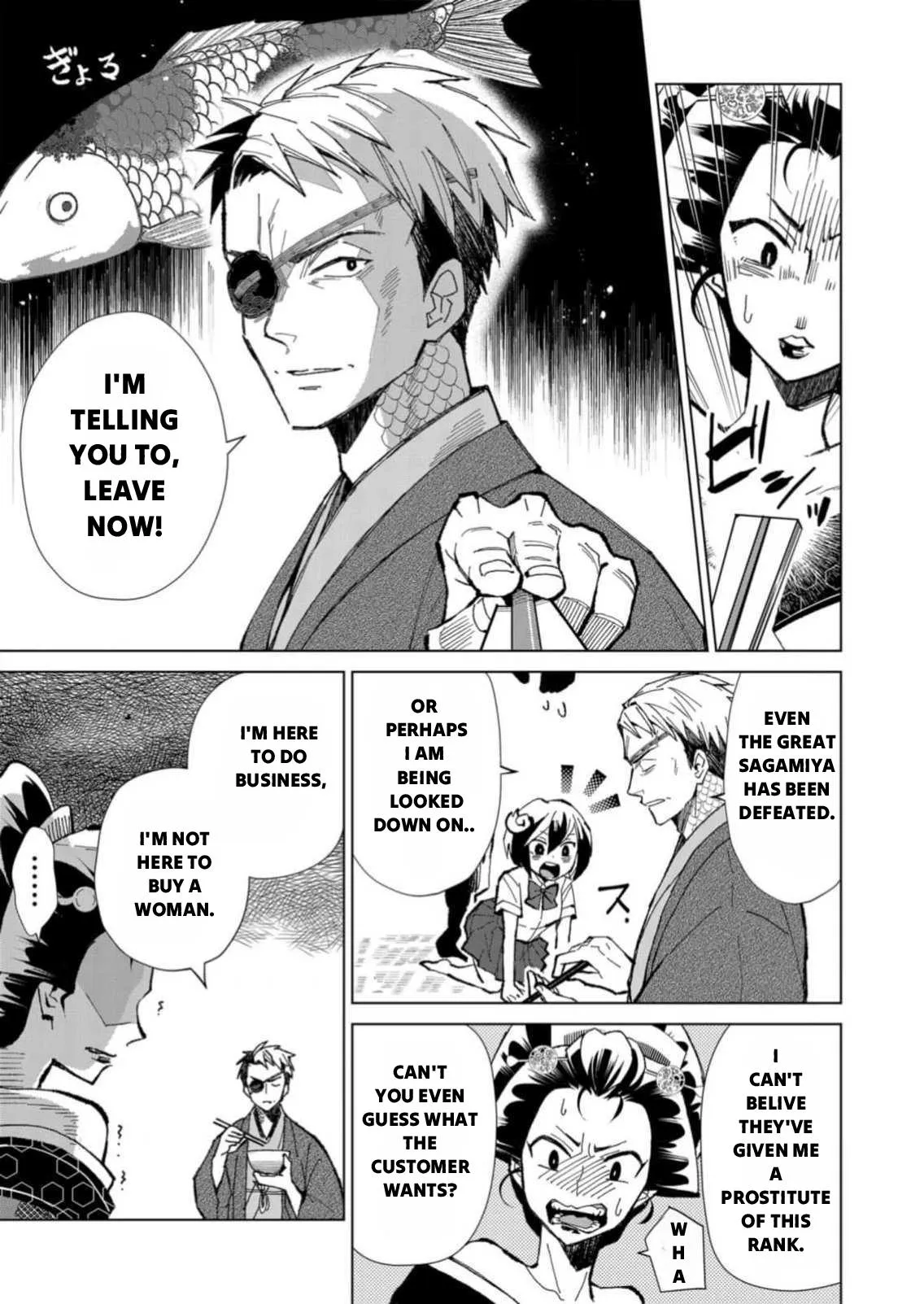 The Ugly Duckling Of The Entertainment Industry Chapter 3 page 8 - 