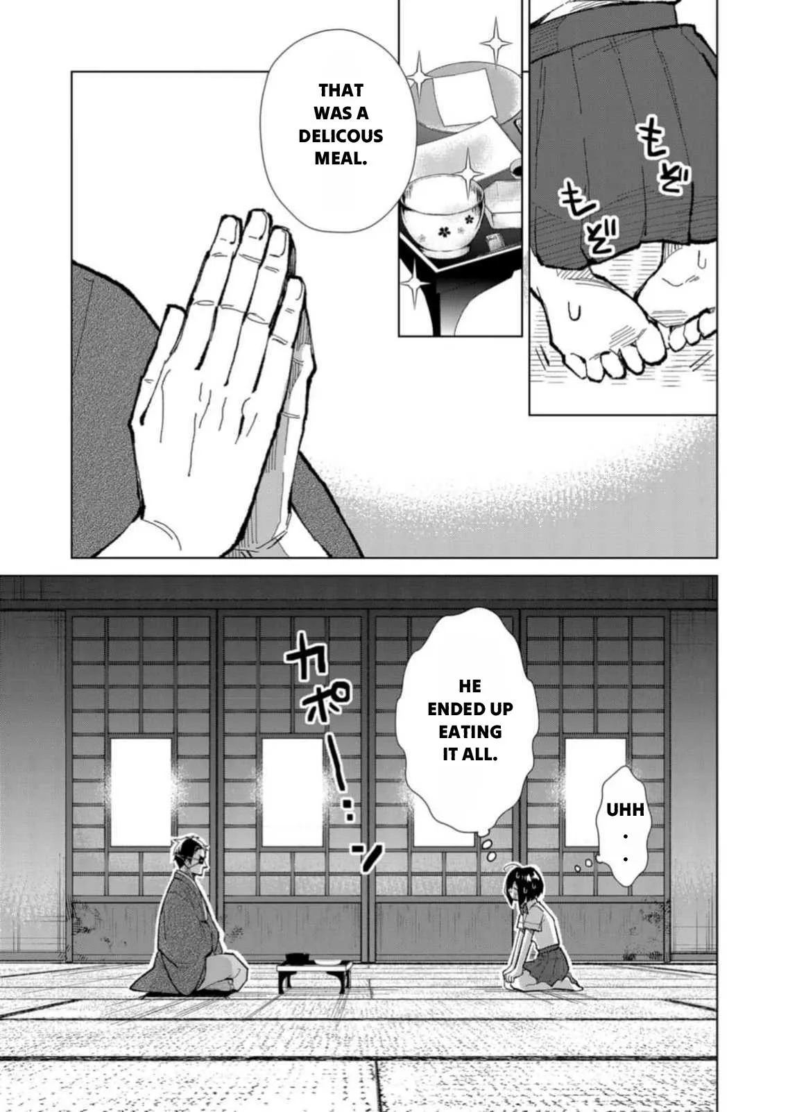 The Ugly Duckling Of The Entertainment Industry Chapter 3 page 10 - 