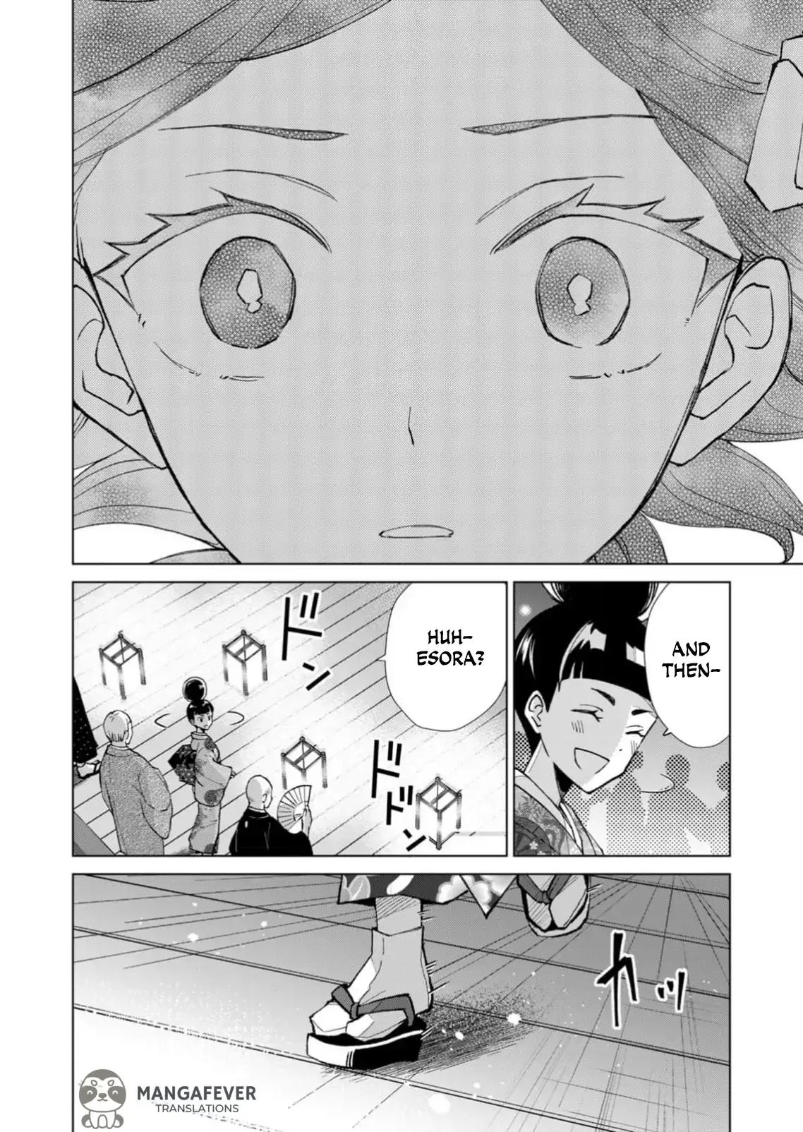 The Ugly Duckling Of The Entertainment Industry Chapter 30 page 15 - 