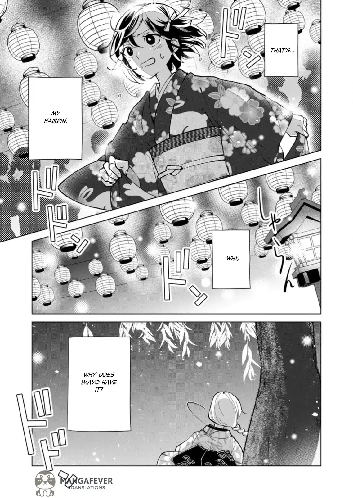 The Ugly Duckling Of The Entertainment Industry Chapter 30 page 16 - 