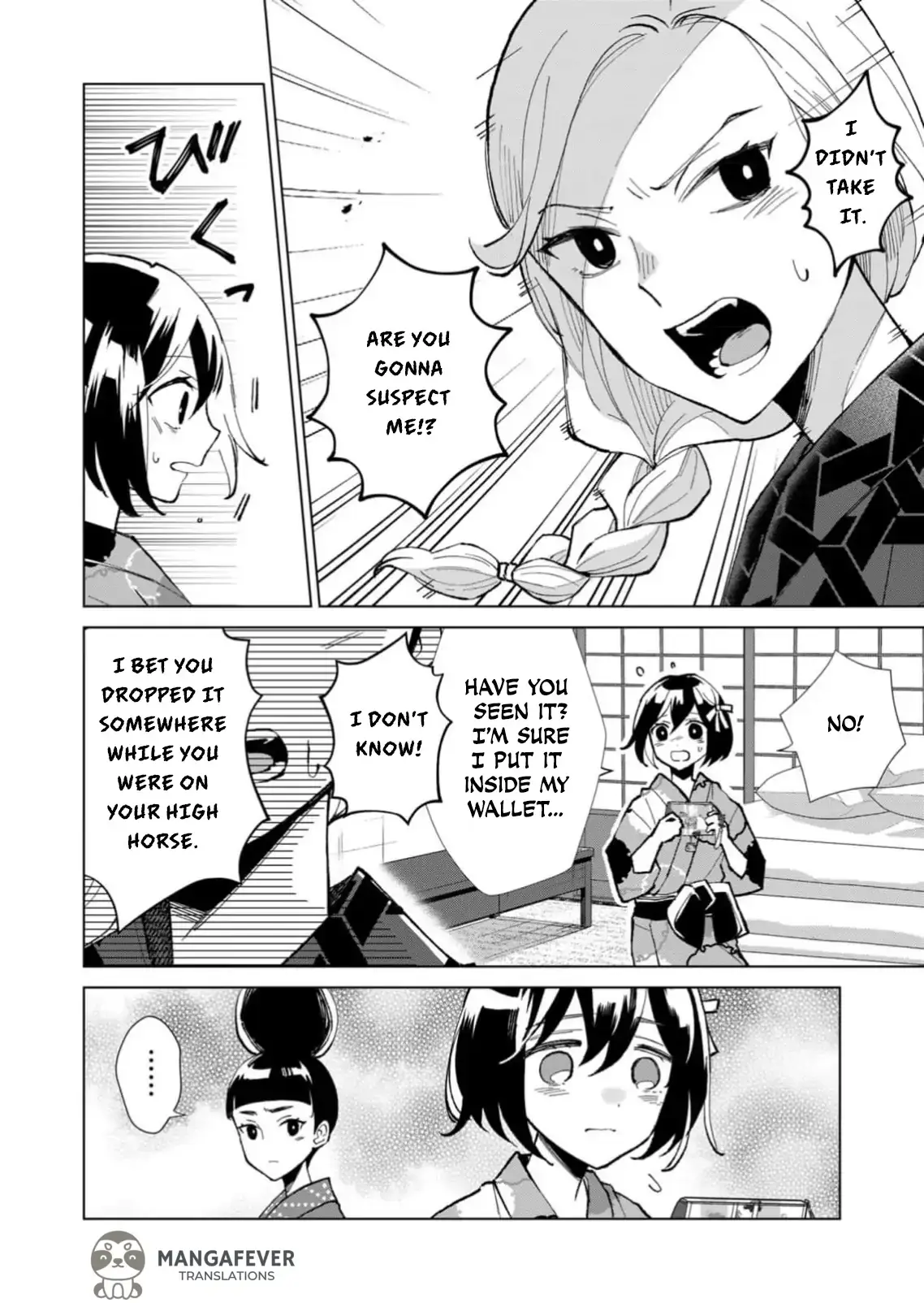 The Ugly Duckling Of The Entertainment Industry Chapter 30 page 3 - 