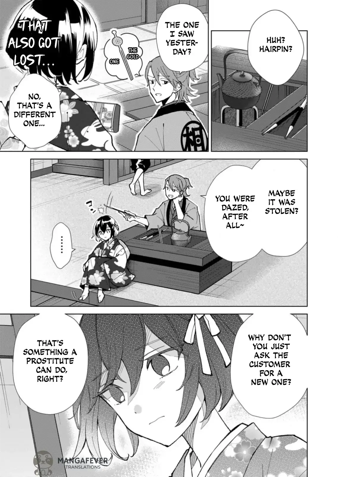 The Ugly Duckling Of The Entertainment Industry Chapter 30 page 4 - 