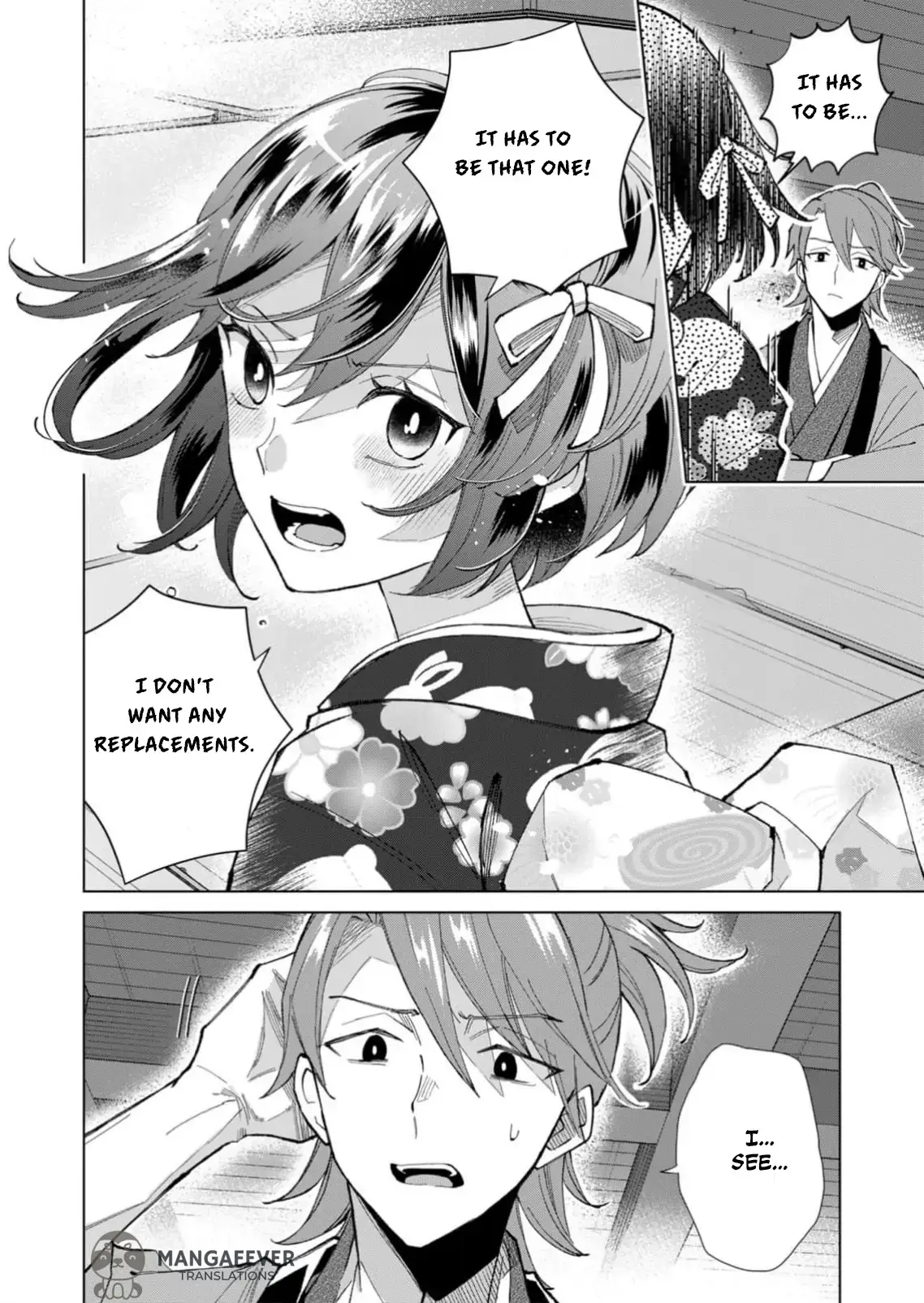 The Ugly Duckling Of The Entertainment Industry Chapter 30 page 5 - 