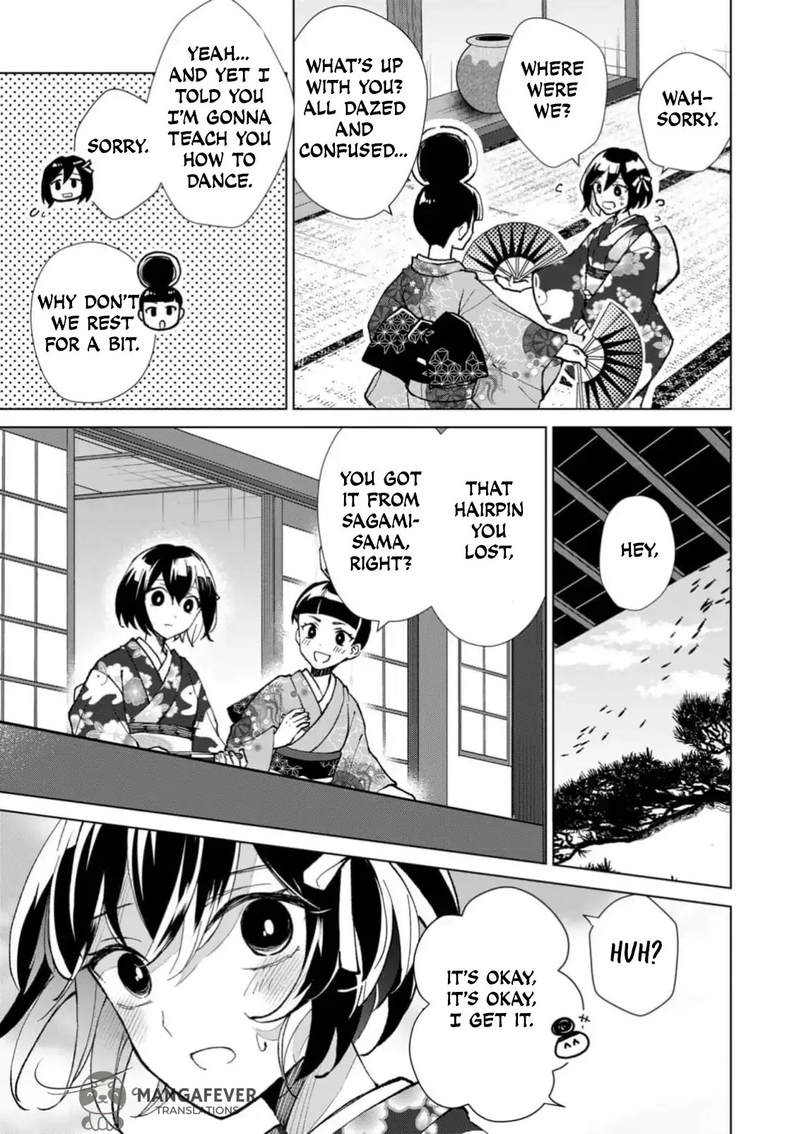 The Ugly Duckling Of The Entertainment Industry Chapter 30 page 8 - 