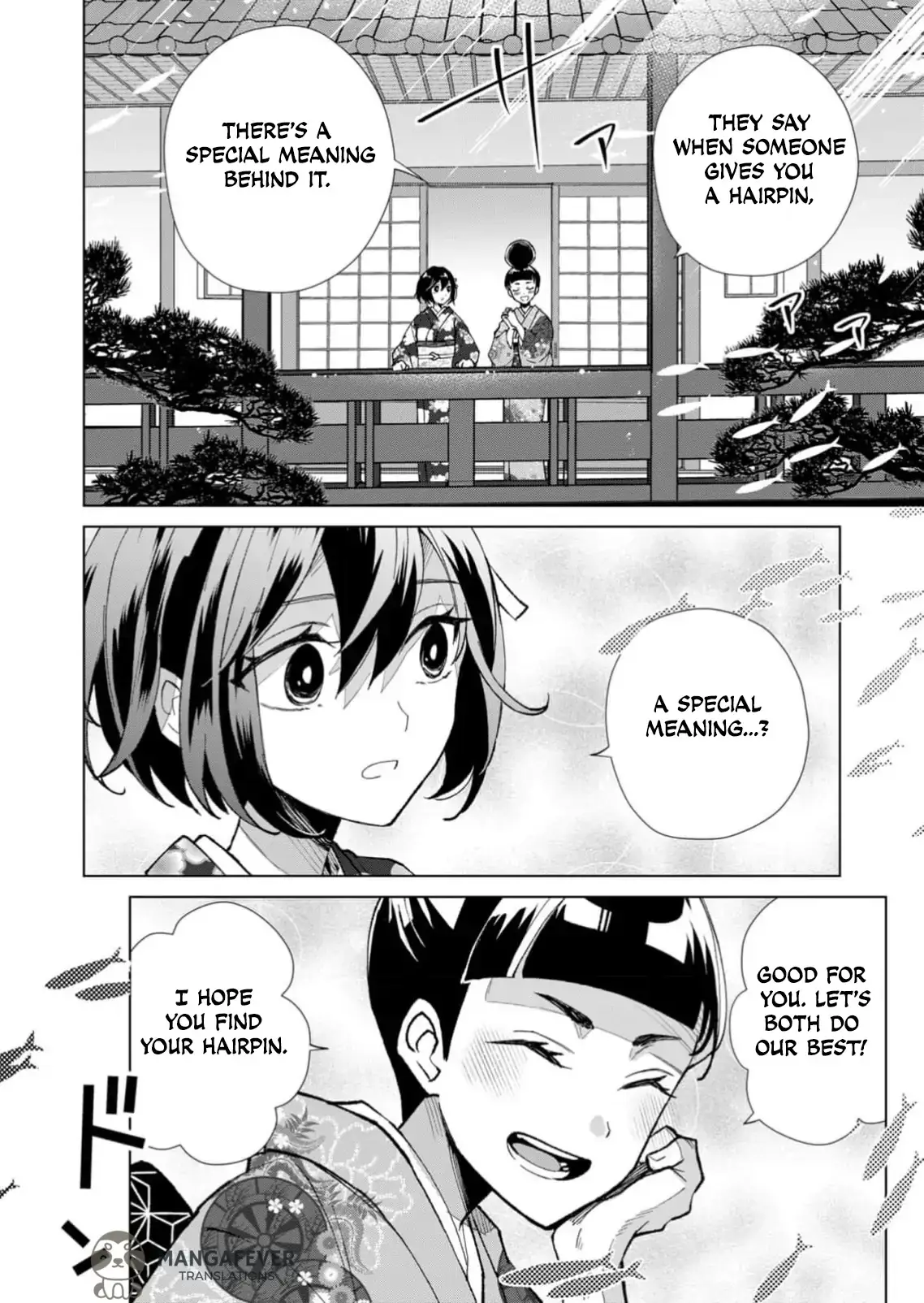 The Ugly Duckling Of The Entertainment Industry Chapter 30 page 9 - 