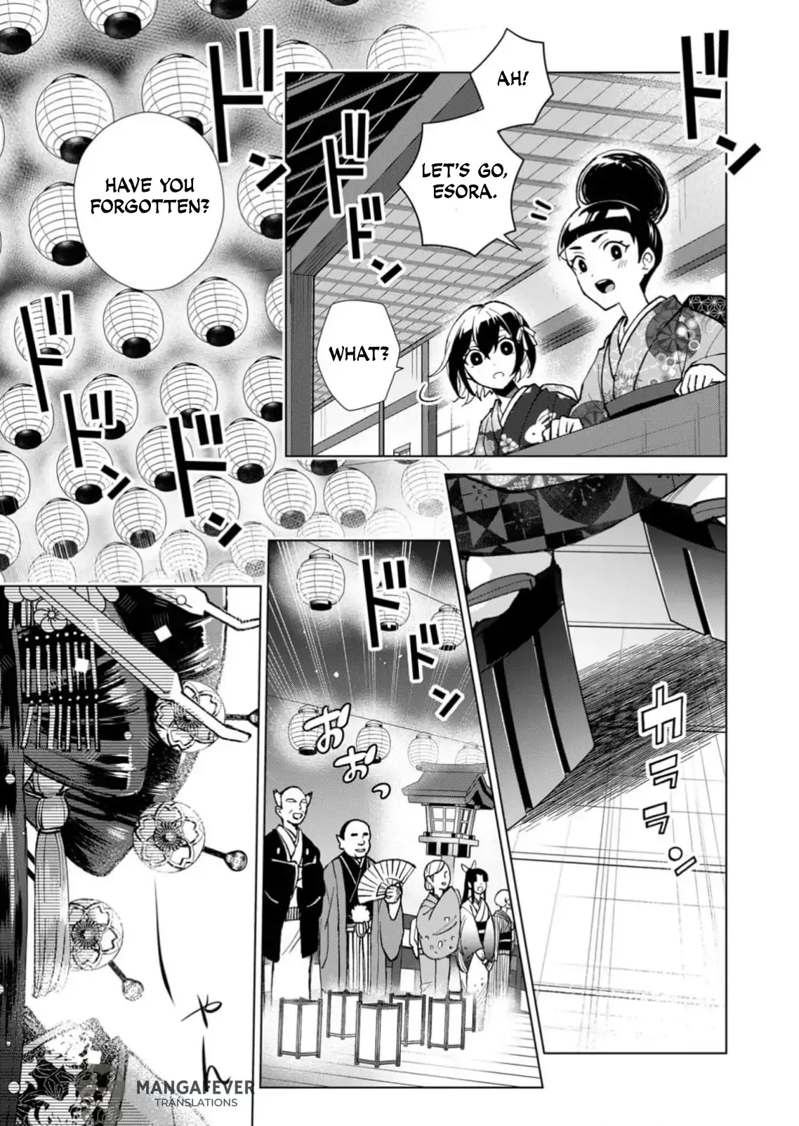 The Ugly Duckling Of The Entertainment Industry Chapter 30 page 10 - 