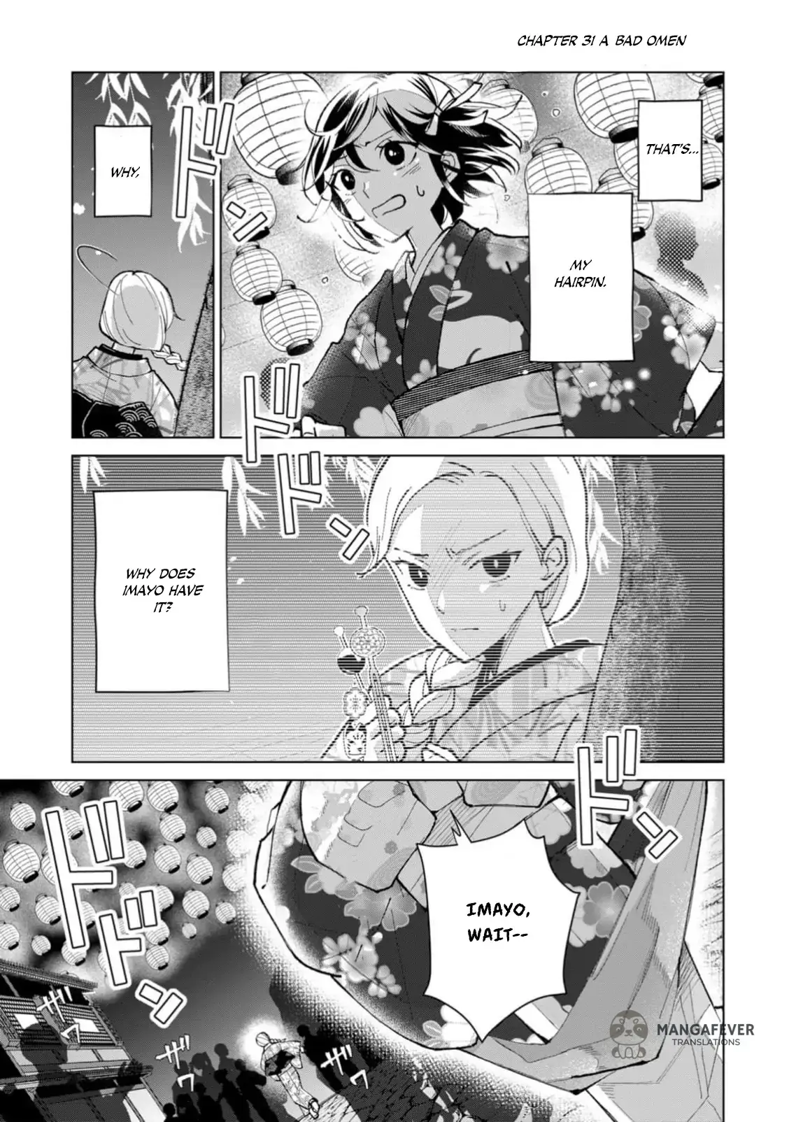 The Ugly Duckling Of The Entertainment Industry Chapter 31 page 2 - 
