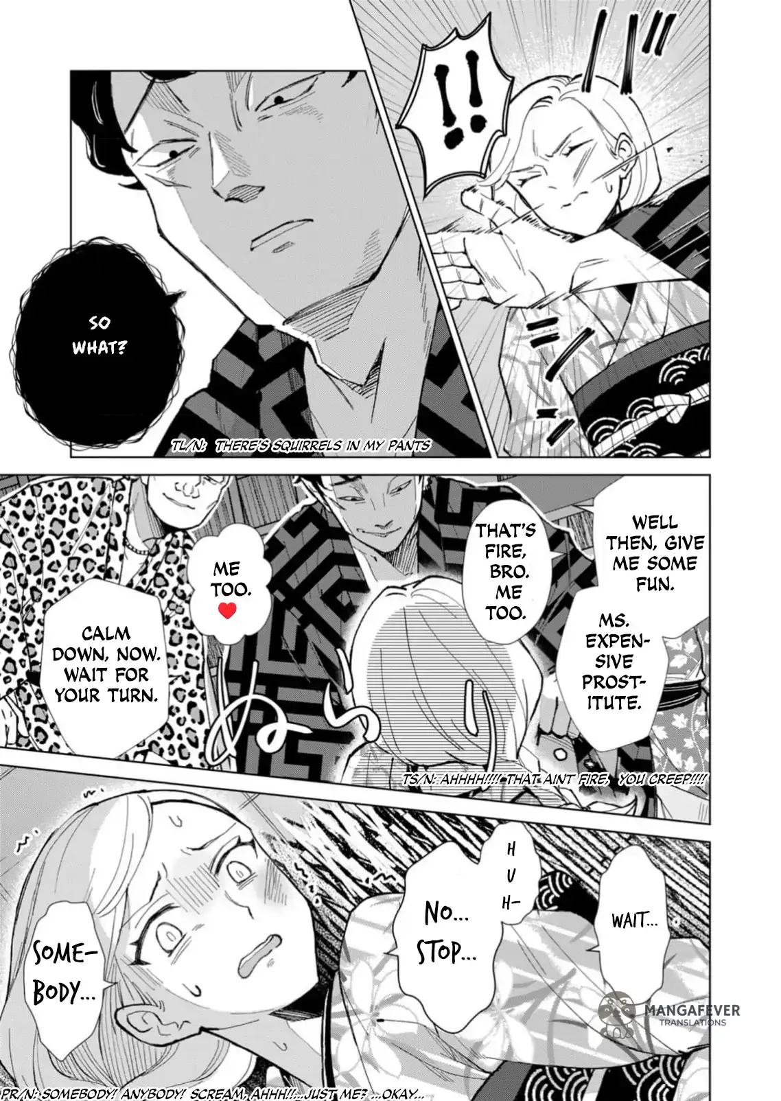 The Ugly Duckling Of The Entertainment Industry Chapter 31 page 14 - 