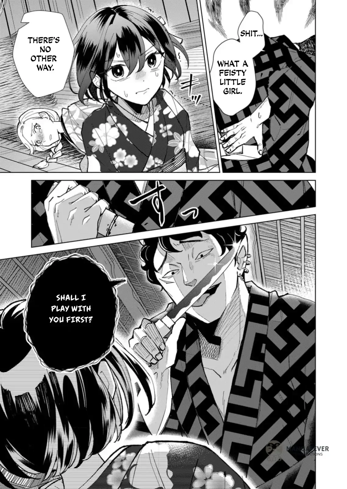 The Ugly Duckling Of The Entertainment Industry Chapter 31 page 16 - 