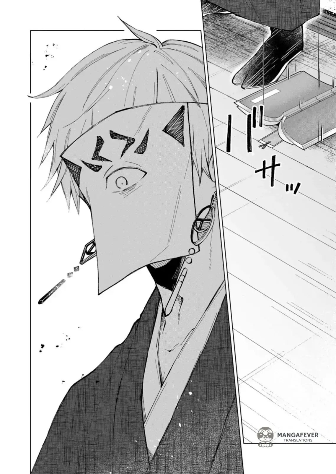 The Ugly Duckling Of The Entertainment Industry Chapter 31 page 9 - 