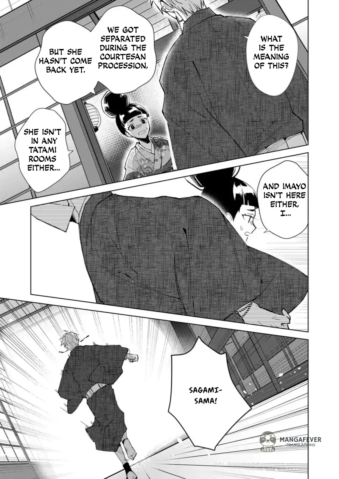 The Ugly Duckling Of The Entertainment Industry Chapter 31 page 10 - 