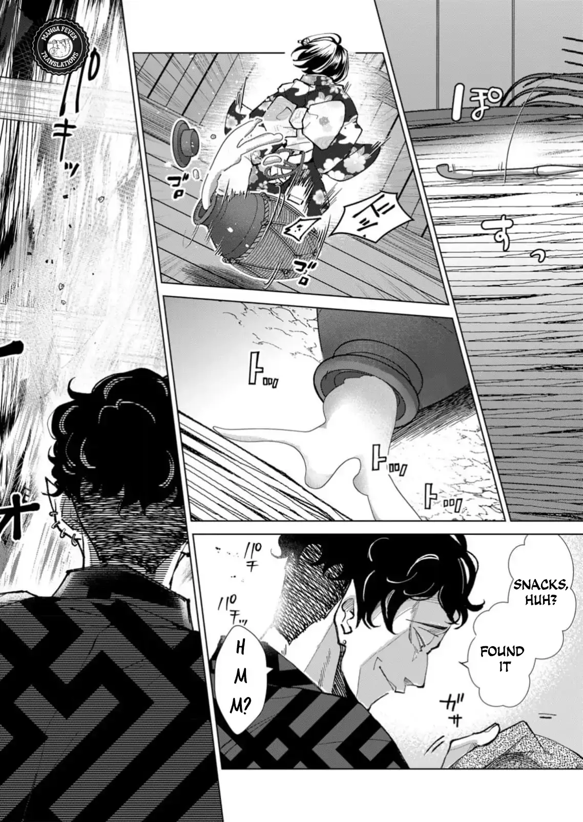 The Ugly Duckling Of The Entertainment Industry Chapter 33 page 11 - 