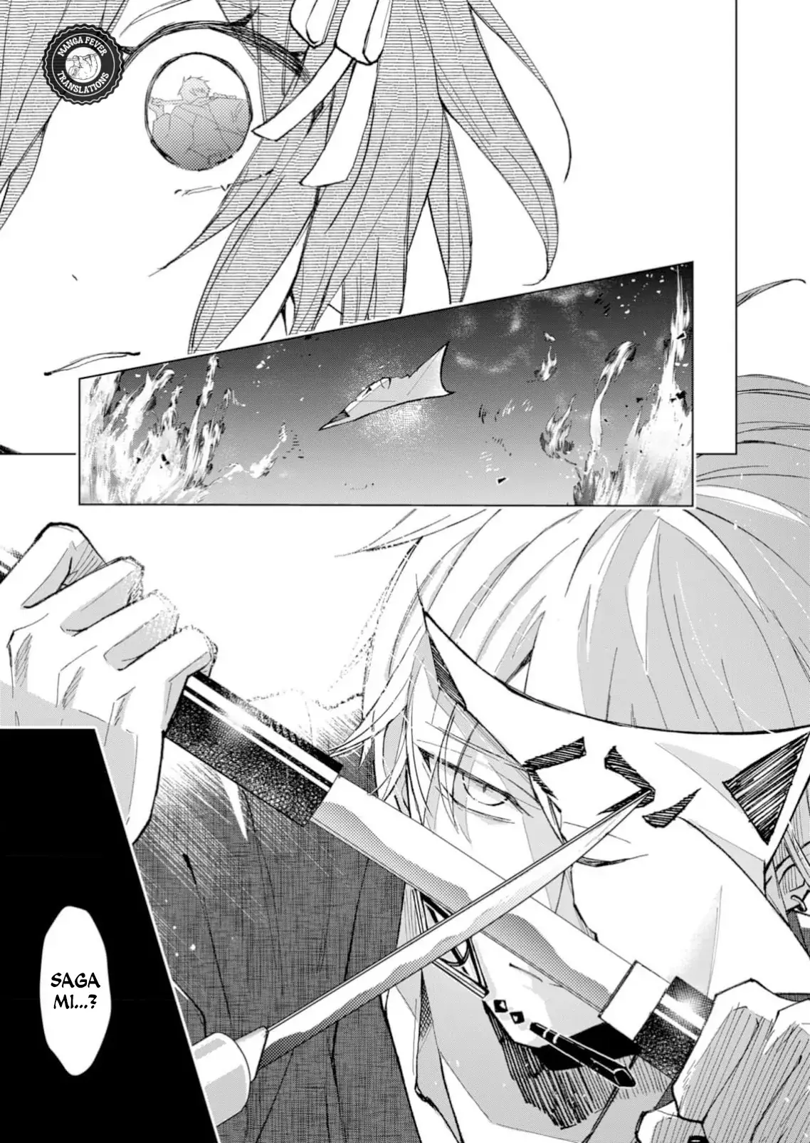 The Ugly Duckling Of The Entertainment Industry Chapter 33 page 16 - 