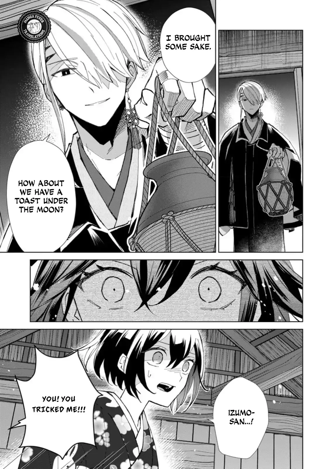 The Ugly Duckling Of The Entertainment Industry Chapter 33 page 4 - 