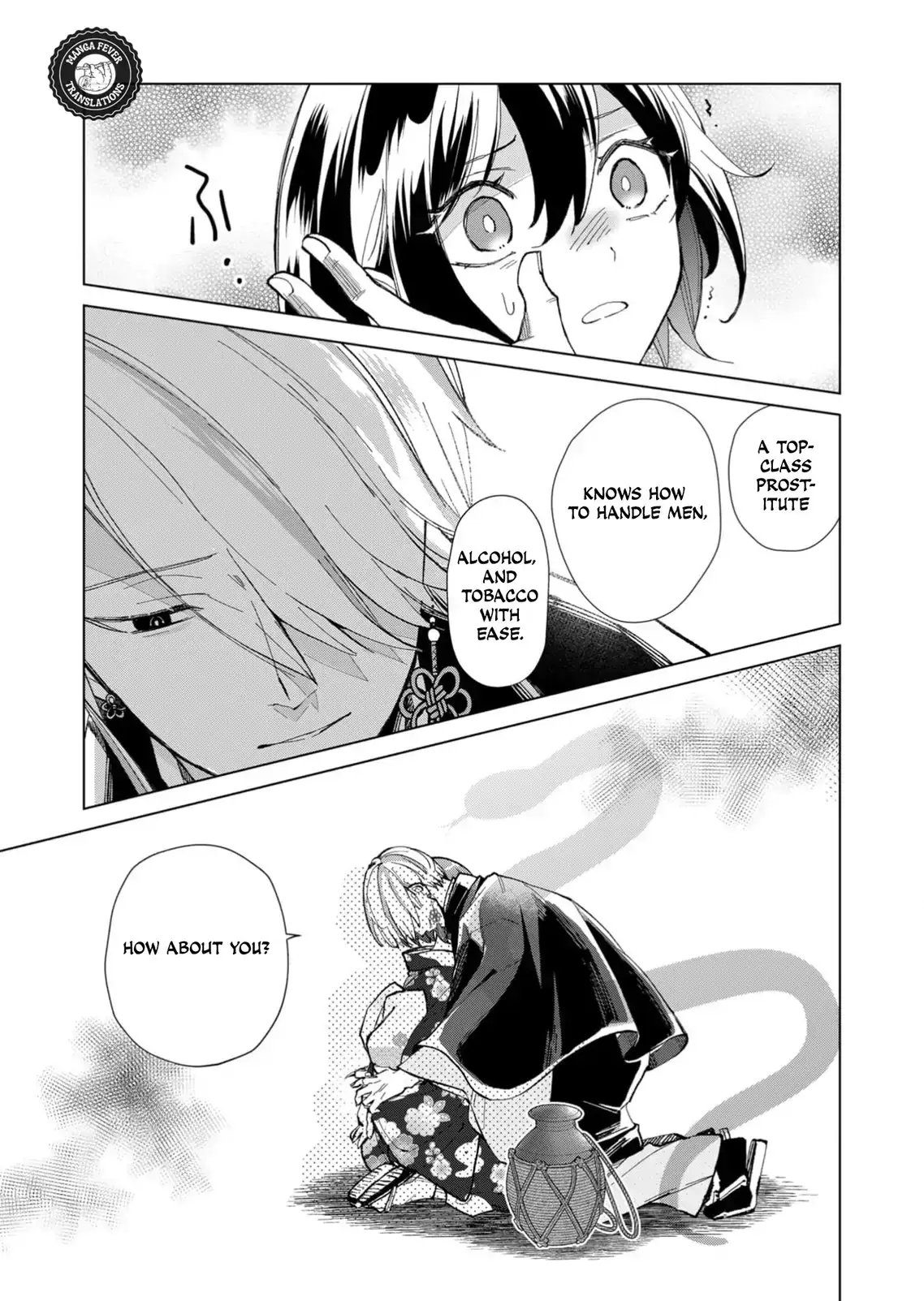 The Ugly Duckling Of The Entertainment Industry Chapter 33 page 6 - 
