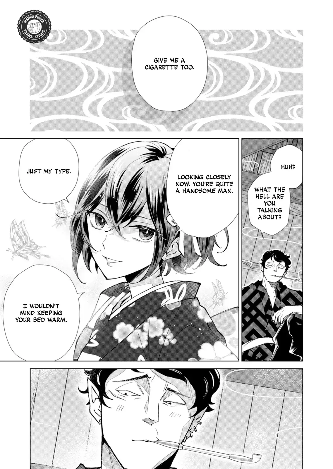 The Ugly Duckling Of The Entertainment Industry Chapter 33 page 8 - 